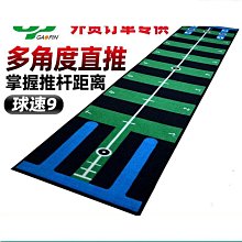 高爾夫golf推桿練習鏡推桿姿勢糾正練習器高爾夫推桿導軌輔助 歷史價格詳細信息