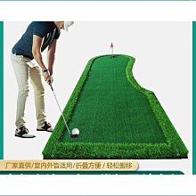 高爾夫golf推桿練習鏡推桿姿勢糾正練習器高爾夫推桿導軌輔助 歷史價格詳細信息