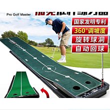 #053 高清三合一  兒童看牙內窺鏡 掏耳朵神器 嬰兒掏耳 可視耳勺耳道內窺鏡 耳鼻清洗兒童掏耳【鹿見小物】 歷史價格詳細信息