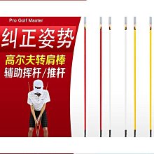 運動套件~PGM高爾夫防曬衣女打底衣冰絲UPF40夏女裝長袖打底衫服裝2件】 歷史價格詳細信息