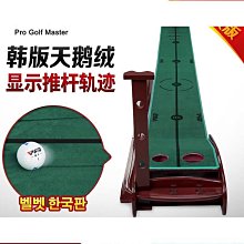 運動套件~PGM新款 高爾夫女士球包 鉚釘支架包透明球帽 防水golf包球桿袋運 歷史價格詳細信息