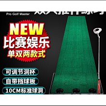 向12位大師學投資：他們跨世紀的投資修煉，領你走上財富之路/商業周刊【城邦讀書花園】 歷史價格詳細信息