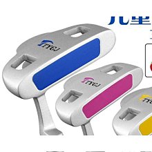 新款高爾夫推桿輔助器 高爾夫推桿練習器 輔助練習器方向棒指示棒 歷史價格詳細信息