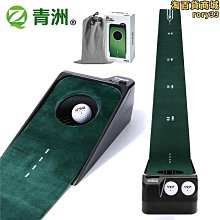 PGM高爾夫球桿5.5 PUTTER男士左手推桿950不銹鋼吸震低重心易控制 歷史價格詳細信息