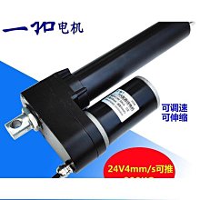 電工作業電線升降抱杆帶電絕緣導線1.3M中項抱杆高空線纜固定杆 歷史價格詳細信息