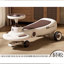 搖擺車對戰賽車電玩城投遊戲機娛樂城大型遊藝機模擬機電玩設備 歷史價格詳細信息