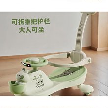 扭扭車 2021新款兒童扭扭車防側翻1到8歲多功能溜溜車輕便可坐成人超大號 歷史價格詳細信息