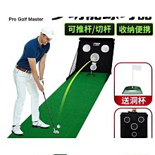 室內高爾夫推桿練習器草皮天鵝絨辦公室家庭練習毯球道帶球桿套裝-促銷 歷史價格詳細信息