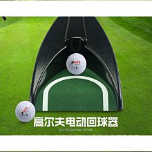 高爾夫果嶺叉 配件用品 球迷用品 golf修叉 球場用品 歷史價格詳細信息