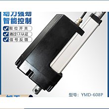 青貯牧草壓塊機 秸稈飼草套袋壓塊機 飼草套袋青貯黃貯機 歷史價格詳細信息