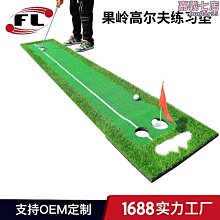 草嶺:地景的變遷 五南文化廣場 政府出版品 歷史價格詳細信息
