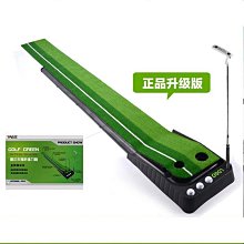 全網最低價PGM 高爾夫  打擊墊  加厚  練習墊  揮桿 訓練習器  家庭便攜  球墊 送球  買它 買它✨ 歷史價格詳細信息