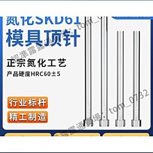 【締造】定做按摩椅防塵罩防水防曬全包套萬能蓋巾防抓刮通用遮蓋罩子 歷史價格詳細信息