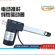 【優選】電驅動實驗室研磨機 小型智能瑪瑙缽研磨棒 XPM120*3三頭研磨機 歷史價格詳細信息