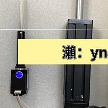 微型42步進電機 直線步進電機 絲桿 滑塊 小型滑臺 雕刻機diy 歷史價格詳細信息