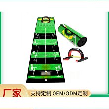 高爾夫推桿練習毯可攜式大腳丫果嶺室內高爾夫練習地毯帶背膠球墊免 歷史價格詳細信息