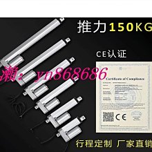 往復機升降 手機矽膠按鍵 橡膠漆噴油生產設備 塑膠噴塗設備 歷史價格詳細信息