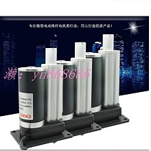 往復機升降 手機矽膠按鍵 橡膠漆噴油生產設備 塑膠噴塗設備 歷史價格詳細信息