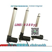 拉動開關 拉線開關  吊扇開關 燈具開關 拉式開關 ～～ 一組4個 歷史價格詳細信息