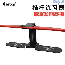 【龍通】智能眼部按摩器熱敷護眼儀氣壓眼部按摩儀中英文源頭 歷史價格詳細信息