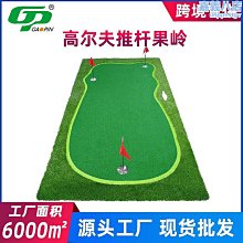 【龍通】智能眼部按摩器熱敷護眼儀氣壓眼部按摩儀中英文源頭 歷史價格詳細信息