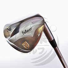 日本三榮300B訂制 真空管 擴大機 前級 後級 -2794 歷史價格詳細信息