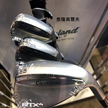 全新Cleveland克里夫蘭 CBX 50/11 56/12度挖起桿 Dynamic Gold 115 鐵桿身 歷史價格詳細信息