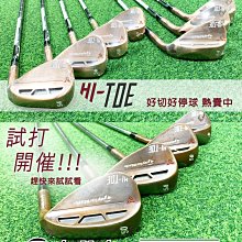 TaylorMade Hi-Toe 3 Wedge Copper ,鐵身DG-S200 歷史價格詳細信息