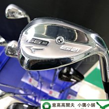 Satine 小指甲剪(附銼) 歷史價格詳細信息