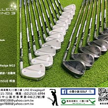 TaylorMade Milled Grind 2 (MG) Wedge Chome 挖起桿 歷史價格詳細信息