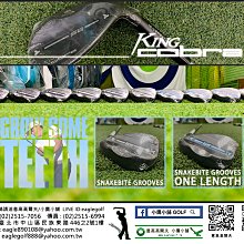 [小鷹小舖] COBRA GOLF KING SNAKEBITE WEDGE 高爾夫 挖起桿 凹槽邊緣銳利40％ 歷史價格詳細信息