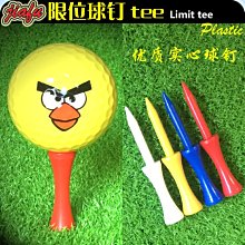 高爾夫球杆 高爾夫球裝備 開球木 高爾夫一號木 鈦合金碳素杆  高爾夫球桿 男士一號木桿 開球木杆 歷史價格詳細信息