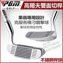 【熱銷精選】不銹鋼三維立體汽車標志吸塑電鍍鉻發光車標4s店門頭logo字定做 歷史價格詳細信息