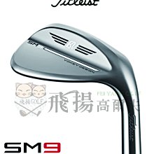 【飛揚高爾夫】'23 TaylorMade Spider GTx彎管 推桿 SuperStroke #N0761711 歷史價格詳細信息