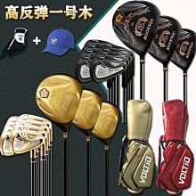 正品高爾夫球桿全套武士刀Katana 6代男士黑色/金色限量男士套桿^特價特賣 價格比較,價格查詢,歷史價格詳細信息