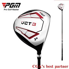 特賣中開 滑軌 模塊 導軌 SBR直線高度圓柱鋁托滑軌 滑道滑輪 推鋸防塵滑塊木工光軸導軌 歷史價格詳細信息