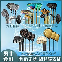 特價 松本孝弘 稻葉浩志 B'z LIVE-GYM 2015 -EPIC NIGHT (日版BD藍光) 最新 歷史價格詳細信息