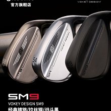 Titleist泰特利斯特高爾夫球桿全新special Selectt系列推桿 歷史價格詳細信息