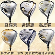 【全新】 高爾夫球場命案 Murder on the Links (克莉絲蒂推理全集8) 歷史價格詳細信息