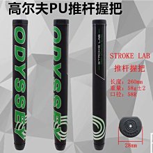 STTOKE｜精品陶瓷隨行防漏手沖掛耳咖啡杯 16oz 480ml (東方奶茶) 歷史價格詳細信息