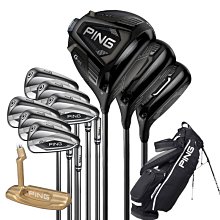 PING高爾夫球桿男士新款G430鐵桿組golf高容錯遠距離更快球速鐵桿 歷史價格詳細信息
