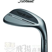【飛揚高爾夫】'24 Kasco Dolphin Wedge DW-123 Rainbow,鐵身NSPRO 950GH neo(日規)(限量版) 歷史價格詳細信息