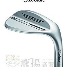 【飛揚高爾夫】'24 Kasco Dolphin Wedge DW-123 Rainbow,鐵身NSPRO 950GH neo(日規)(限量版) 歷史價格詳細信息