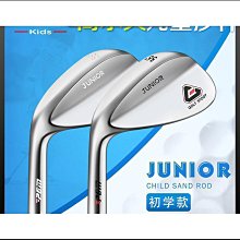 PGM 高爾夫桿頭套 球桿套 4件套 歷史價格詳細信息