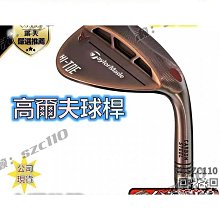 TaylorMade Hi-Toe 3 Wedge Copper ,鐵身DG-S200 歷史價格詳細信息