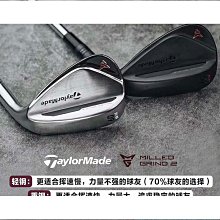 TaylorMade泰勒梅高爾夫男女士球桿Qi10系列鐵木桿24款golf小雞腿-兔兔兔兔 歷史價格詳細信息