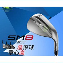 高爾夫球桿SM8沙桿 黑/銀/灰色 鋼桿身 男士挖起桿沙坑桿 歷史價格詳細信息