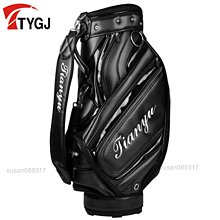 TTYGJ新品 高爾夫球包 球袋 兒童支架包 球桿袋 裝備包 三色可選 歷史價格詳細信息