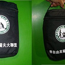 賣全新國外進口~MIRAI~10孔球桶~4B6S~等了一年多~終於抵台！MEZZ球桶的代工廠做的~質感超級優~  【Li 歷史價格詳細信息