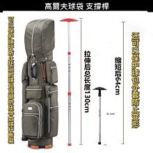高爾夫球桿袋保護貴重球具!帶拖輪高爾夫球桿包套男士女士便攜式航空托運包-促銷 歷史價格詳細信息